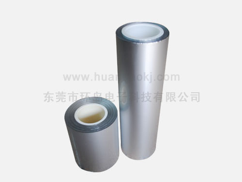 铝塑膜