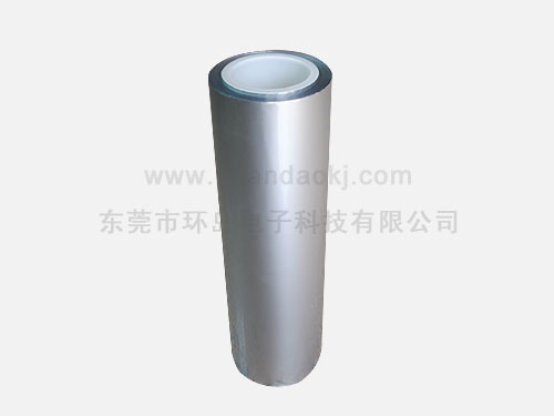 铝塑膜