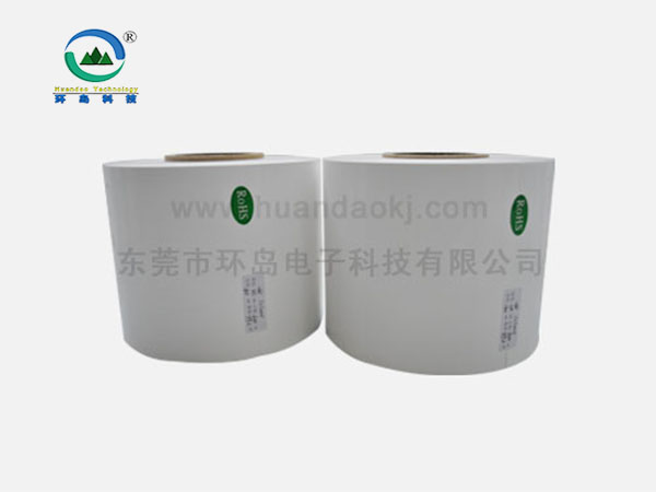 干法隔膜25μm