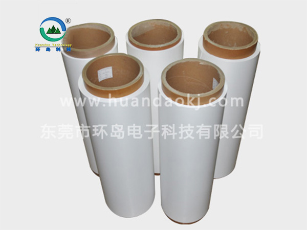 干法隔膜32μm