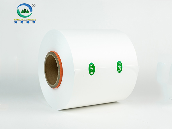 干法双拉隔膜20μm...